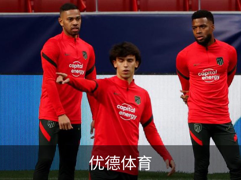 优德体育 - 官方网站首页入口 - 优德SPORTS中国平台